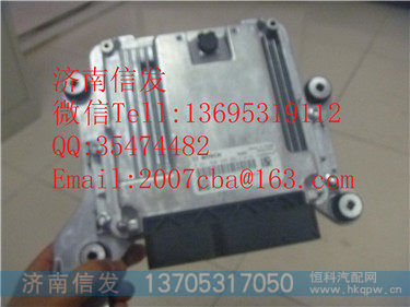 610800081070电脑板 潍柴WP7欧四,610800081070电脑板 潍柴WP7欧四,济南信发汽车配件有限公司