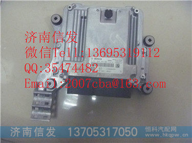 610800081070电脑板  潍柴WP7欧四,610800081070电脑板  潍柴WP7欧四,济南信发汽车配件有限公司