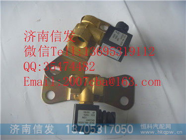 612640130152 加热电磁阀 潍柴国四50升,612640130152 加热电磁阀 潍柴国四50升,济南信发汽车配件有限公司
