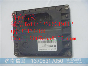 612640130656  潍柴国五尿素泵DCU  1000131874,612640130656  潍柴国五尿素泵DCU  1000131874,济南信发汽车配件有限公司