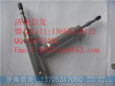 A042p588--5309343 尿素喷嘴总成 康明斯,A042p588--5309343 尿素喷嘴总成 康明斯,济南信发汽车配件有限公司