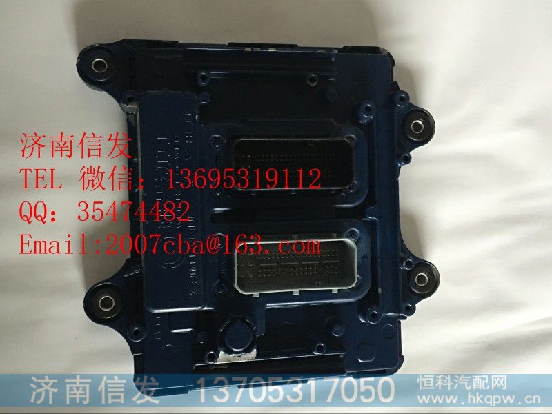 5ws40973,德国大陆电子电脑板济南信发,济南信发汽车配件有限公司
