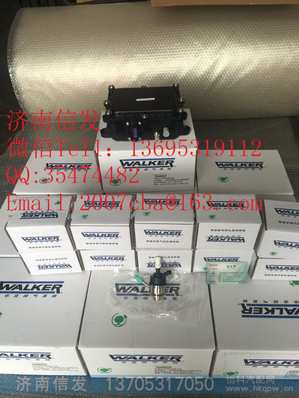 1161010-41U,解放J6的尿素泵济南信发,济南信发汽车配件有限公司