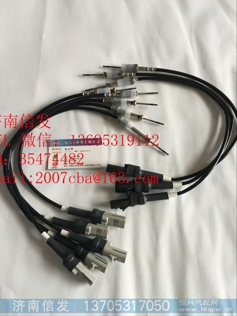 3690650-kx100,康明斯排气温度传感器,济南信发汽车配件有限公司