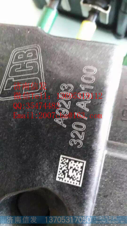 A9203,江淮尿素泵总成济南信发,济南信发汽车配件有限公司