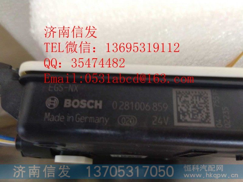 0281006859,博世氮氧传感器,济南信发汽车配件有限公司