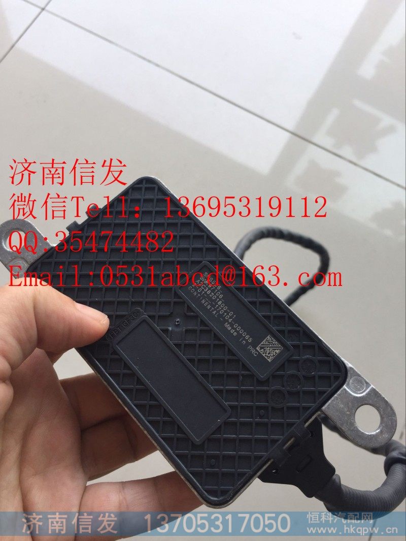 5WK97106,玉柴原装氮氧传感器济南信发,济南信发汽车配件有限公司