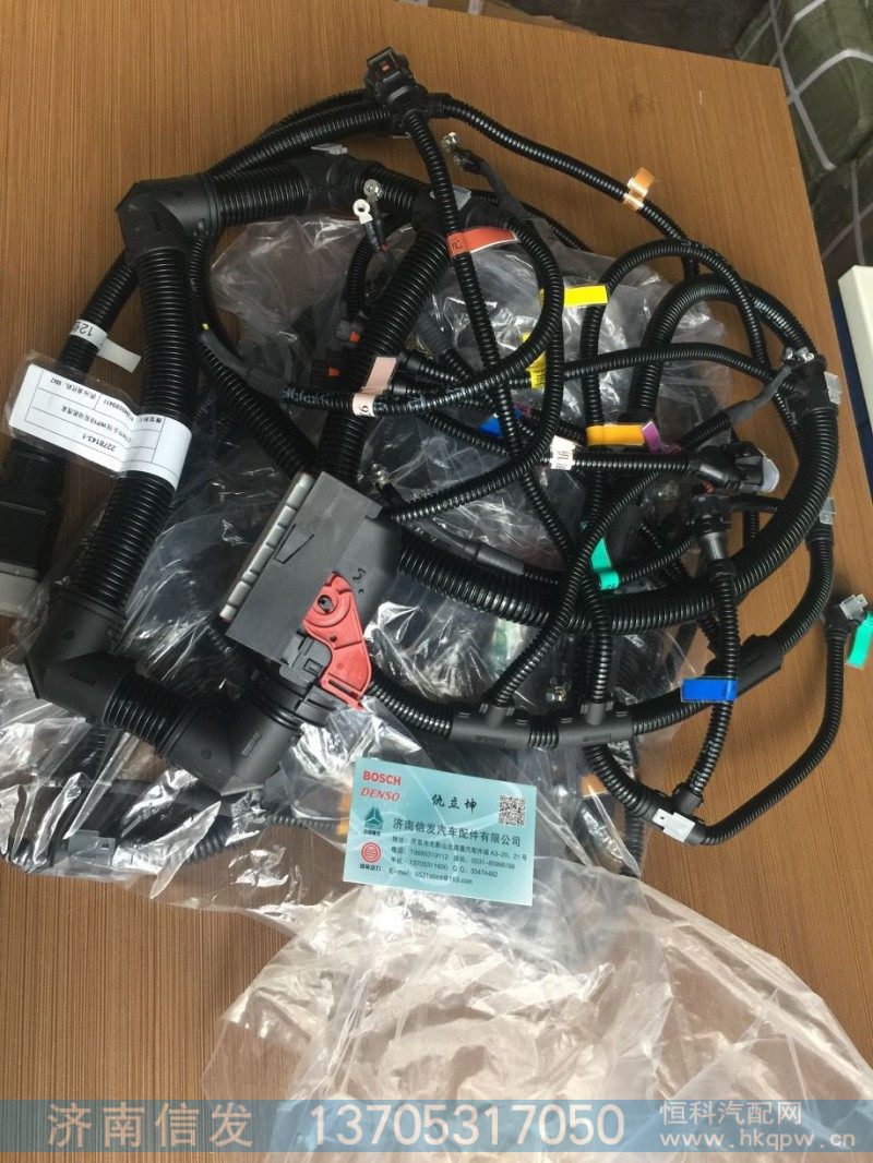 612640080411德龙车发动机线束济南信发