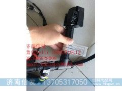 610800080349,发动机线束,济南信发汽车配件有限公司