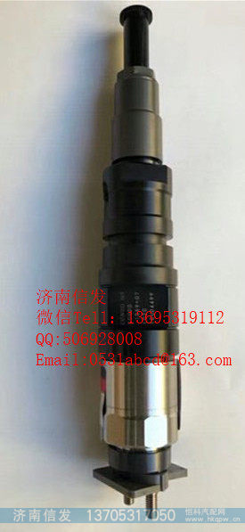 095000-7050喷油器济南信发,095000-7050喷油器济南信发,济南信发汽车配件有限公司