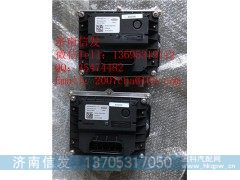 82204214江淮尿素泵6.0新款尿素泵济南信发,82204214江淮尿素泵6.0新款尿素泵济南信发,济南信发汽车配件有限公司