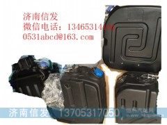 5363152康明斯尿素箱,5363152康明斯尿素箱,济南信发汽车配件有限公司