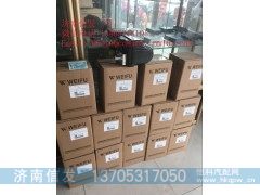 HA10000300云內尿素泵濟南信發,HA10000300云內尿素泵濟南信發,濟南信發汽車配件有限公司