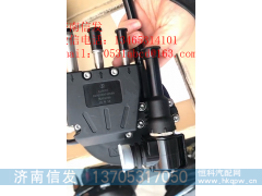 DZ95259740569德龙M3000的液位传感器济南信发,DZ95259740569德龙M3000的液位传感器济南信发,济南信发汽车配件有限公司