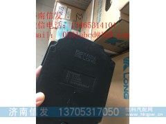 KL-JP-01紅巖尿素泵濟(jì)南信發(fā),KL-JP-01紅巖尿素泵濟(jì)南信發(fā),濟(jì)南信發(fā)汽車配件有限公司