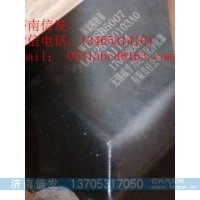 L0125160103A0尿素泵濟南信發(fā)