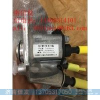 S00006779威孚尿素噴嘴濟(jì)南信發(fā)