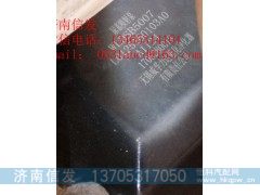 WLDSB5007威孚高科尿素泵济南信发,WLDSB5007威孚高科尿素泵济南信发,济南信发汽车配件有限公司