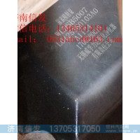 WLDSB5007威孚高科尿素泵濟(jì)南信發(fā)