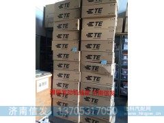 610800080393潍柴传感器线束济南信发,610800080393潍柴传感器线束济南信发,济南信发汽车配件有限公司