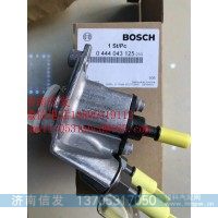 0444043125原裝尿素噴嘴濟南信發