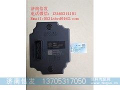 612640130675凯龙潍柴尿素泵济南信发,612640130675凯龙潍柴尿素泵济南信发,济南信发汽车配件有限公司