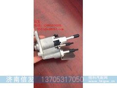 1161210ccc20新款尿素喷嘴济南信发,1161210ccc20新款尿素喷嘴济南信发,济南信发汽车配件有限公司