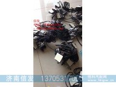 0281006878博世12V氮氧傳感器濟南信發(fā),0281006878博世12V氮氧傳感器濟南信發(fā),濟南信發(fā)汽車配件有限公司