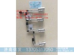 1P4S00-1205581MA820046凯德斯尿素喷嘴济南信发,1P4S00-1205581MA820046凯德斯尿素喷嘴济南信发,济南信发汽车配件有限公司