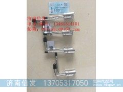 47006BW004凯德斯云内尿素喷嘴济南信发,47006BW004凯德斯云内尿素喷嘴济南信发,济南信发汽车配件有限公司