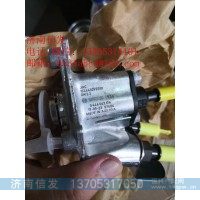 1044432FE010江鈴尿素噴嘴濟南信發