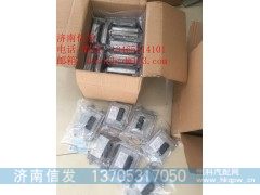 60231135DCU控制器济南信发,60231135DCU控制器济南信发,济南信发汽车配件有限公司