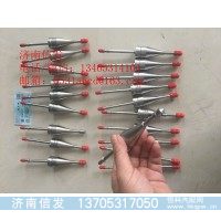 無(wú)錫恒河尿素噴嘴濟(jì)南信發(fā)