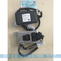 5WK96618B德國曼進口氮氧傳感器濟南信發