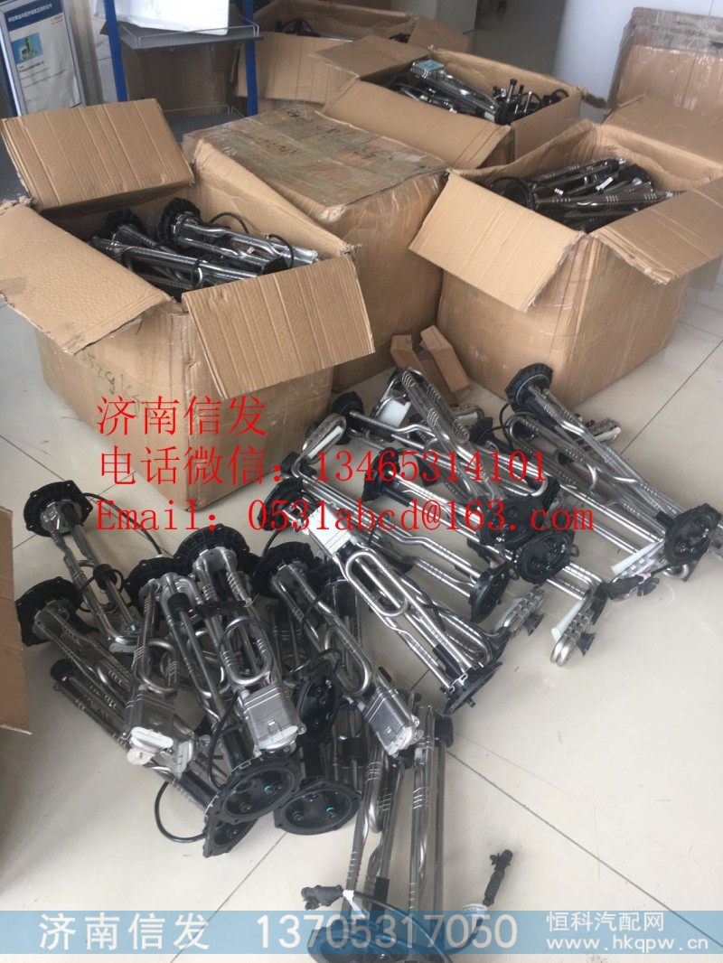 51575陜汽液位傳感器濟南信發(fā)/51575陜汽液位傳感器濟南信發(fā)