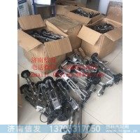 5307957伊可菲特液位傳感器濟南信發