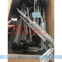 5332512康明斯液位傳感器