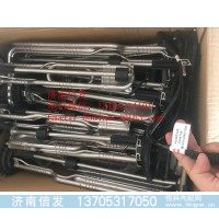 5340706歐曼液位傳感器濟南信發