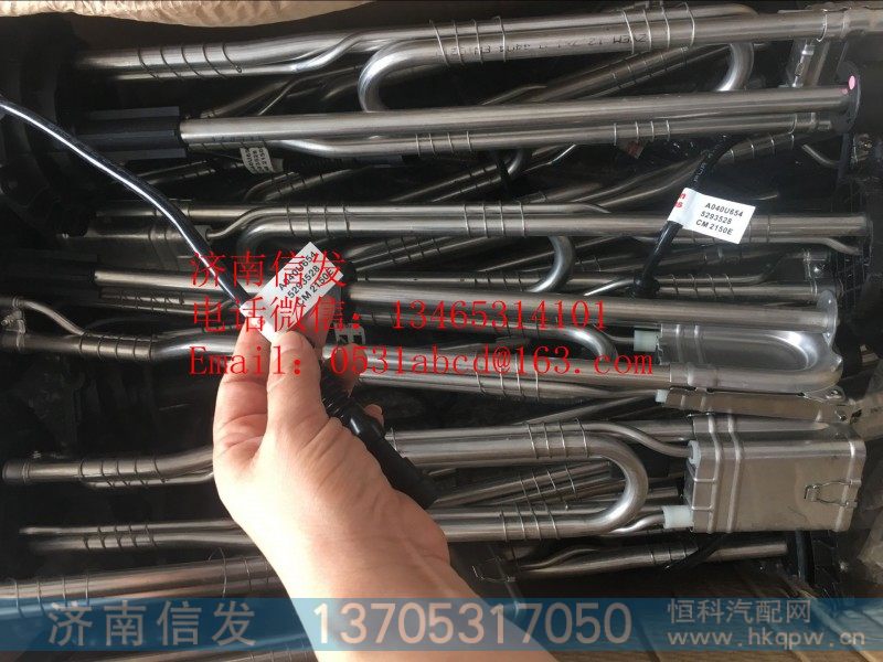 DTS-480 5293528 287107欧曼液位传感器济南信发,DTS-480 5293528 287107欧曼液位传感器济南信发,济南信发汽车配件有限公司