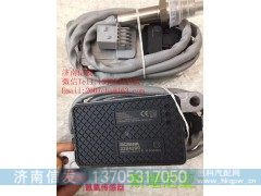 5wk97400斯堪尼亞車原裝氮氧濟(jì)南信發(fā),5wk97400斯堪尼亞車原裝氮氧濟(jì)南信發(fā),濟(jì)南信發(fā)汽車配件有限公司