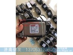 2296799斯堪尼亞進(jìn)口氮氧傳感器濟南信發(fā),2296799斯堪尼亞進(jìn)口氮氧傳感器濟南信發(fā),濟南信發(fā)汽車配件有限公司