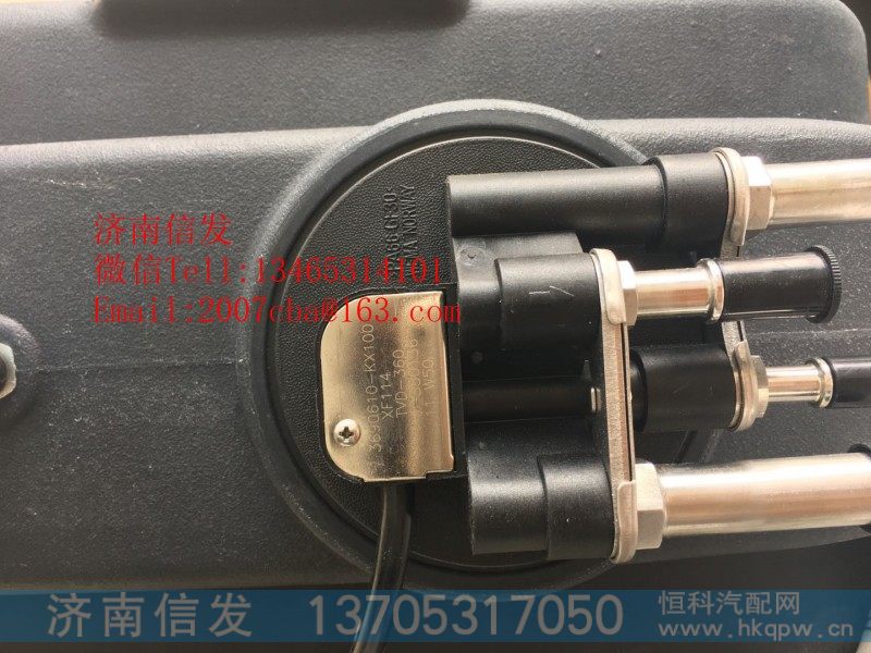 3690610-kx100东风轻卡液位传感器济南信发,3690610-kx100东风轻卡液位传感器济南信发,济南信发汽车配件有限公司