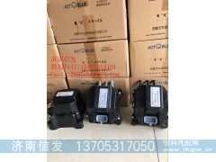 G0125160105A0艾可藍(lán)尿素泵2.0濟(jì)南信發(fā),G0125160105A0艾可藍(lán)尿素泵2.0濟(jì)南信發(fā),濟(jì)南信發(fā)汽車配件有限公司