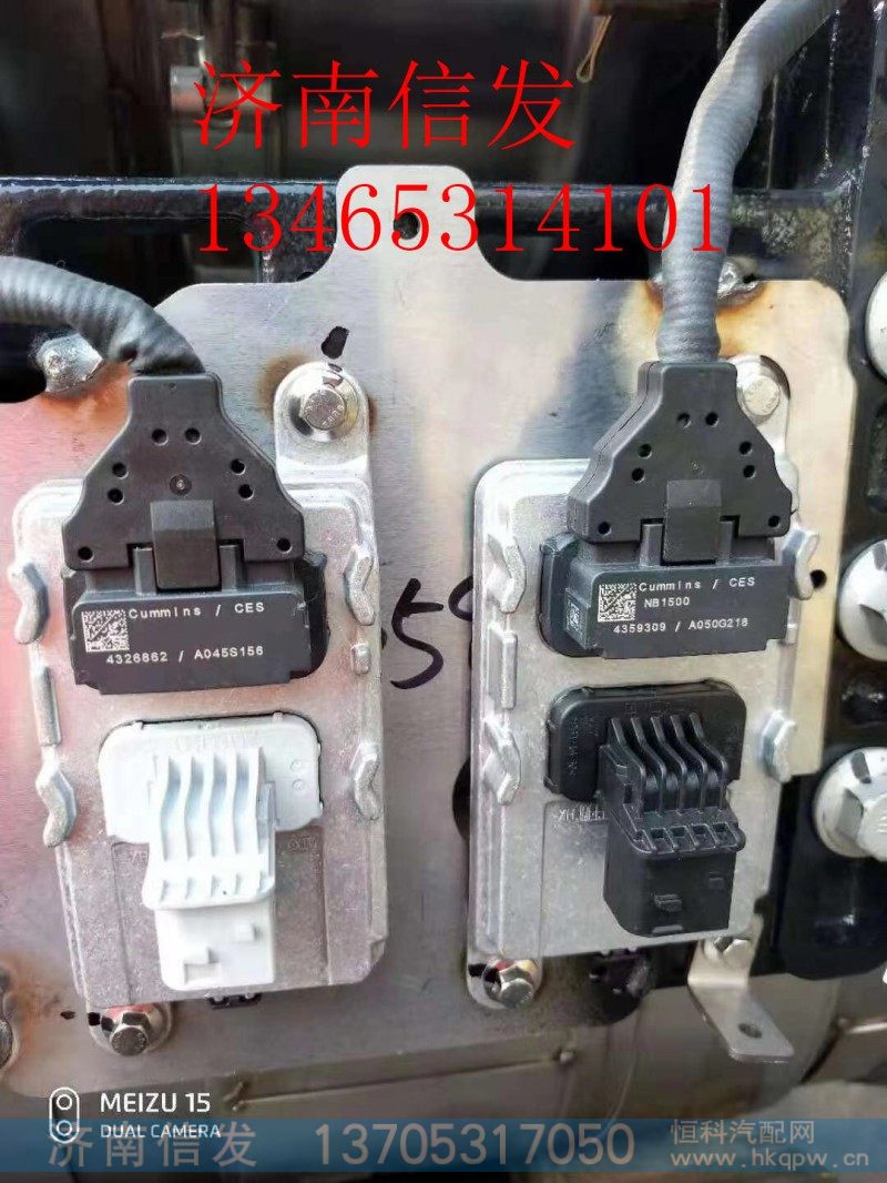 4326862歐曼氮氧傳感器濟(jì)南信發(fā),4326862歐曼氮氧傳感器濟(jì)南信發(fā),濟(jì)南信發(fā)汽車配件有限公司