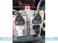 4326862歐曼氮氧傳感器濟(jì)南信發(fā),4326862歐曼氮氧傳感器濟(jì)南信發(fā),濟(jì)南信發(fā)汽車配件有限公司