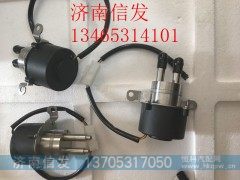 82376006天纳克电机新款济南信发,82376006天纳克电机新款济南信发,济南信发汽车配件有限公司
