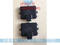 CVS09-K1-400-JCD490-86PF重庆凯瑞伟柯斯SCR控制器济南信发,CVS09-K1-400-JCD490-86PF重庆凯瑞伟柯斯SCR控制器济南信发 -,济南信发汽车配件有限公司