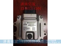 EC36563CH006尿素泵DCU济南信发,EC36563CH006尿素泵DCU济南信发,济南信发汽车配件有限公司