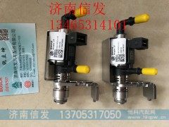 HA10003101无锡恒和尿素泵济南信发,HA10003101无锡恒和尿素泵济南信发,济南信发汽车配件有限公司
