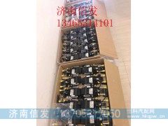 HA10006131无锡恒和尿素泵济南信发,HA10006131无锡恒和尿素泵济南信发,济南信发汽车配件有限公司